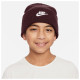 Nike Παιδικό σκουφάκι Peak Beanie